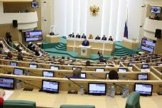 Заместитель Председателя Правительства – Министр финансов Мордовии Алексей Симонов  принял участие в пленарном заседании Совета Федерации Федерального Собрания РФ