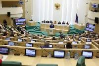 Заместитель Председателя Правительства – Министр финансов Мордовии Алексей Симонов  принял участие в пленарном заседании Совета Федерации Федерального Собрания РФ